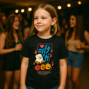 Toasted Mallo | Kids Black T-Shirt